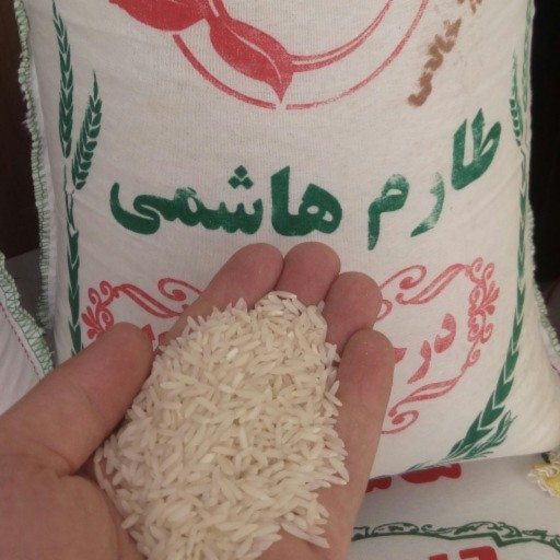 خرید و قیمت برنج هاشمی فریدونکنار + فروش عمده